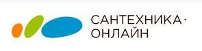 Сантехника-Онлайн-Барнаул - Город Барнаул logo.jpg