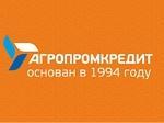 «Сладкий Новый год» с Банком «АГРОПРОМКРЕДИТ»  Лого для релиза.jpg