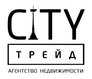 Агентство недвижимости "Сити Трейд-Недвижимость" - Город Барнаул